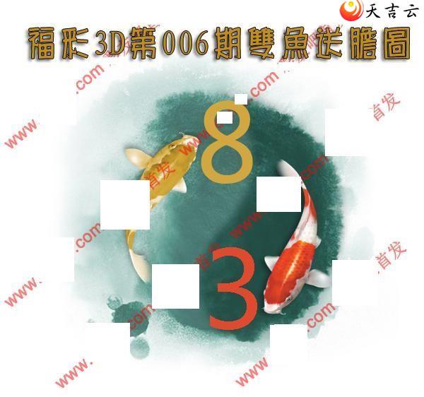 22006��˫���͵�ͼ��1