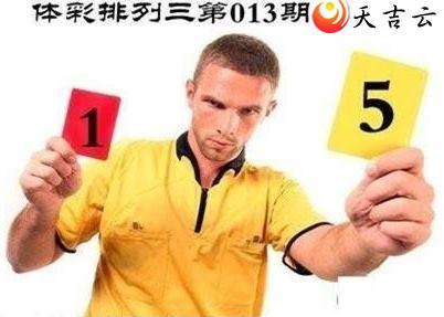 ����22013�ں����ͼ��1