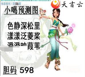 22006��С��ͼ��1