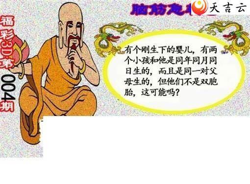 3d22004�ں���ͼ��1