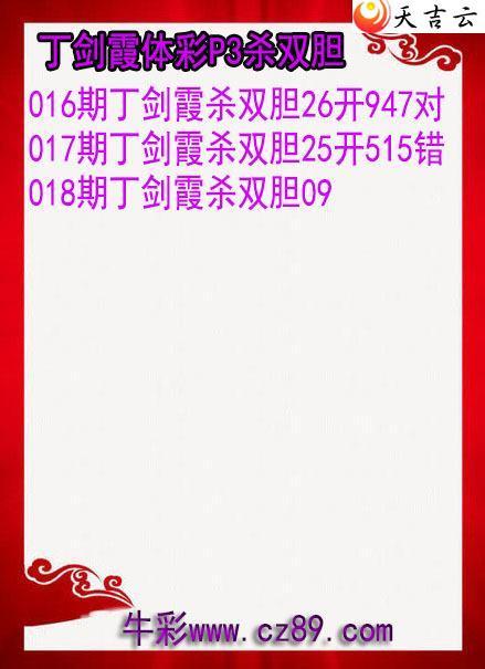 22018�ڶ���ϼɱ˫��ͼ��1