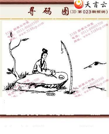 22023���湤����ͼ��3