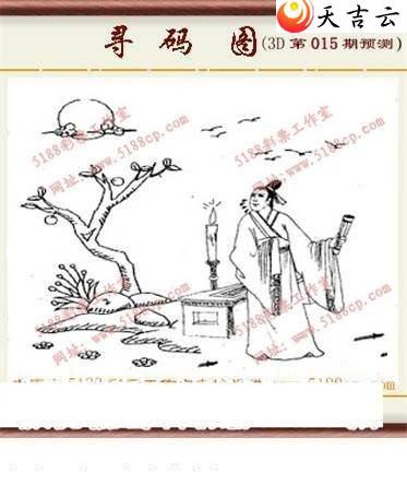 3d015��ͼ��3