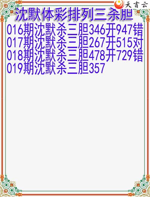 22019����Ĭɱ��ͼ��1