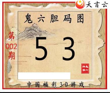 3d22002�ڹ�������ͼ��2