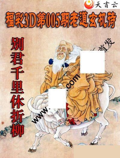 3d005���ϵ�����ʫͼ��1