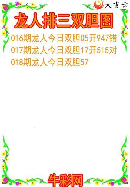 22018������˫��ͼ��1