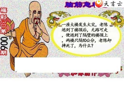 22006�ں���ͼ��1