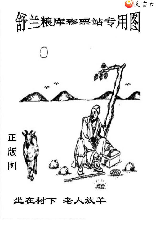 22028����峤����ͼ��3