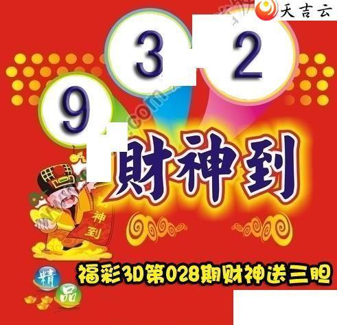 ����3d22028�ڲ����͵�ͼ��1