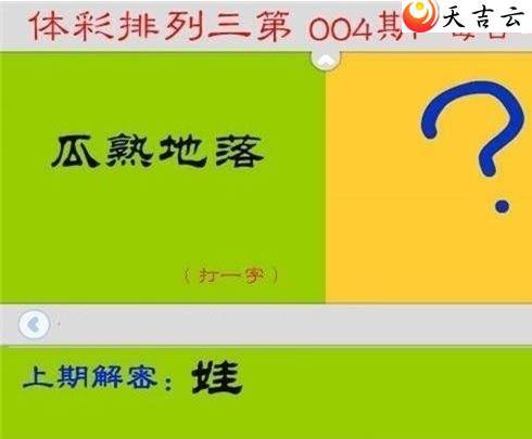 22004��ÿ��һ��ͼ��1