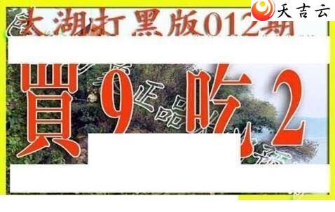 3d22012��̫����Ʒͼ��3