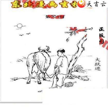 3d22008�ڶ�����������ͼ��1