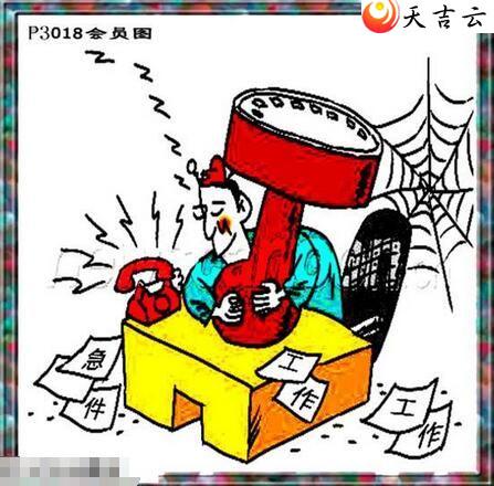 ������22018����������ͼ��2