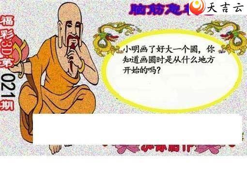 ����3d22021�ں���ͼ��2