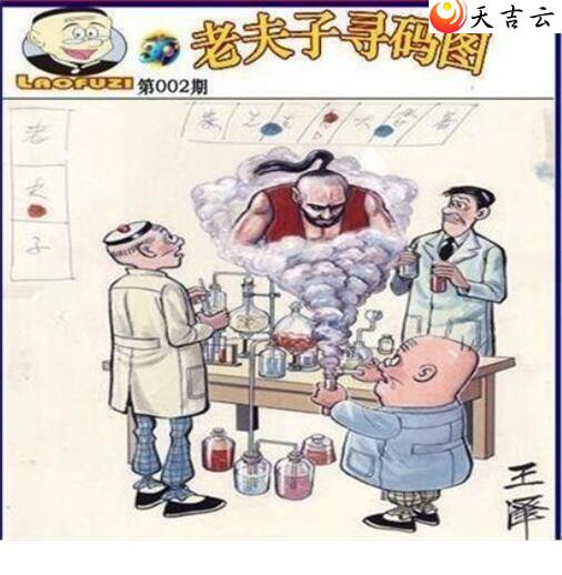 ����3d22002���Ϸ���Ѱ��ͼ��1