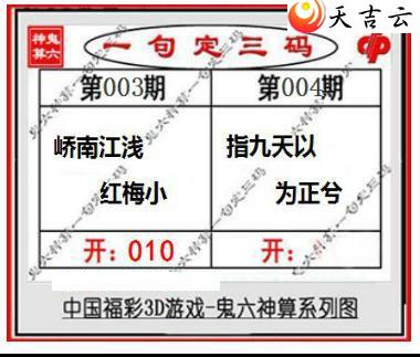 004�ڹ�������ͼ��1