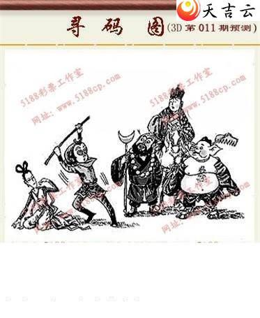 22011��ͼ��1