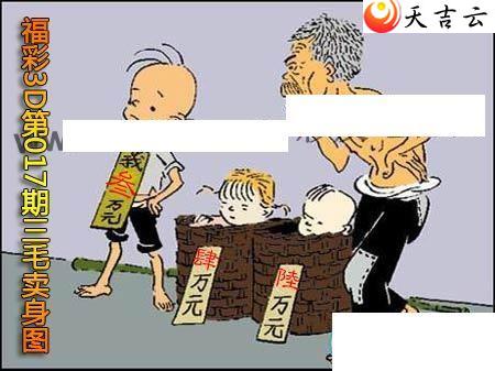 22017����ë����ͼ��1