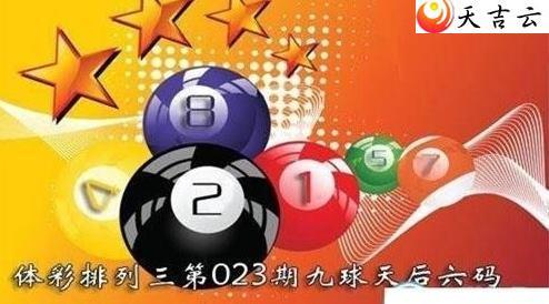 22023�ھ����������ͼ��1