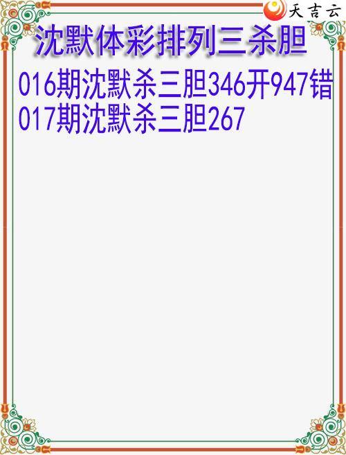 22017����Ĭɱ��ͼ��1