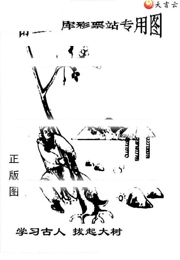 22007����峤����ͼ��1