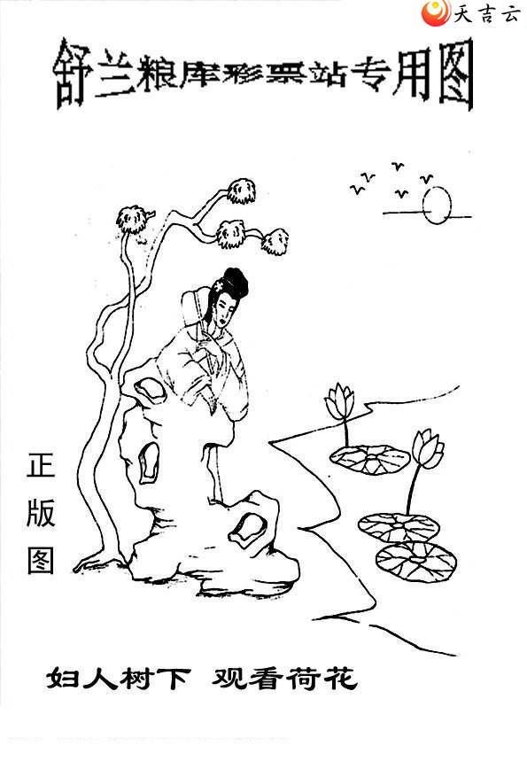 ����3d22027����峤����ͼ��2