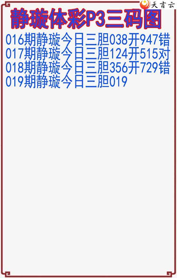 ������22019�ھ������ͼ��1