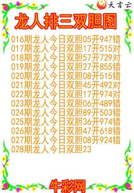 22028������˫��ͼ��1