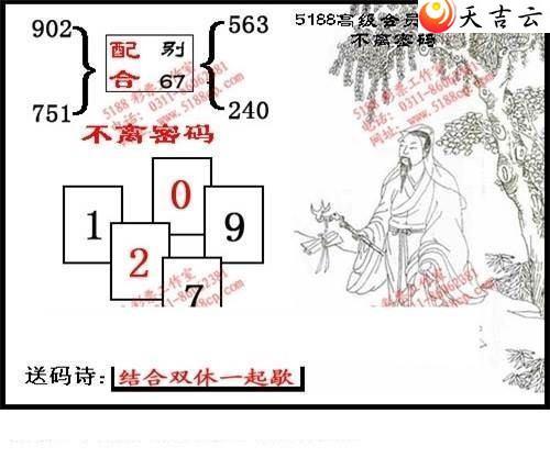 3d017��ͼ��3