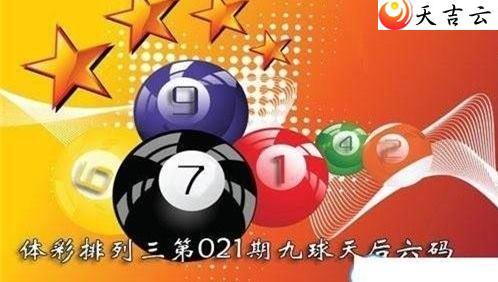 ����22021�ھ����������ͼ��1