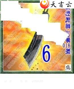 22018��ר��˵��ͼ��2