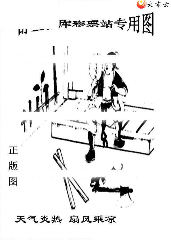 22012����峤����ͼ��1