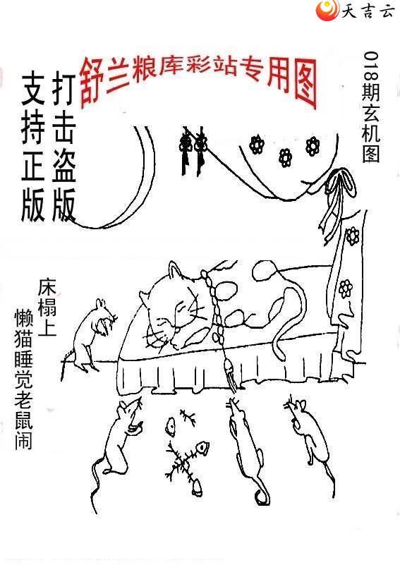 22018����峤����ͼ��2