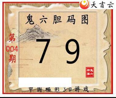 004�ڹ�������ͼ��2