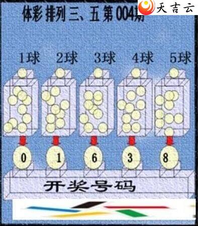 22004�ڲ�ǲ׽�ͼ��2