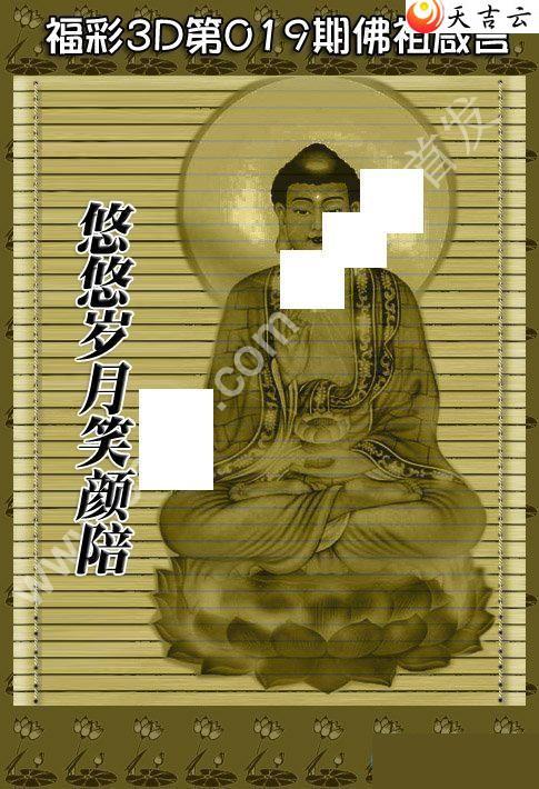 3d22019�ڷ�������ͼ��1