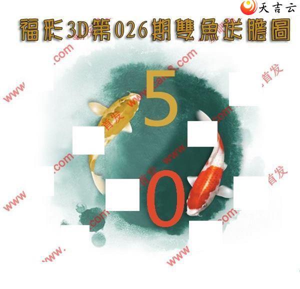 22026��˫���͵�ͼ��1