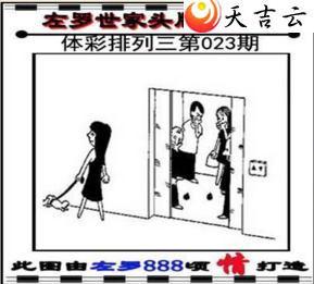 22023��������������ͼ��1