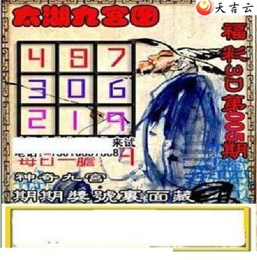 22005��̫����Ʒͼ��1