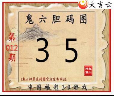 22012�ڹ�������ͼ��2