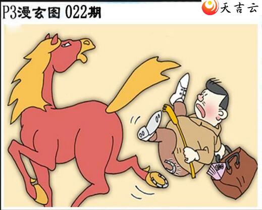 ����022����������ͼ��3