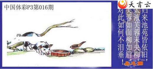 22016������ͼ��1