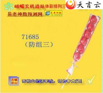 22022���ڶ�ü��������ͼ��1