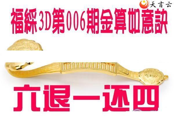 22006�ڽ��������ͼ��1