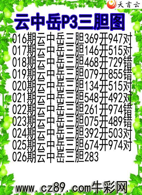 026������������ͼ��1