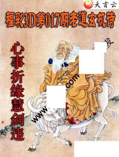 22017���ϵ�����ʫͼ��1