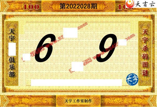 ����3d22028��������ֺ�ֵͼ��3