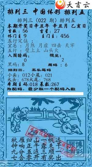 22022��Ǭ����С����ͼ��2