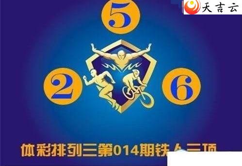 22014����������ͼ��1